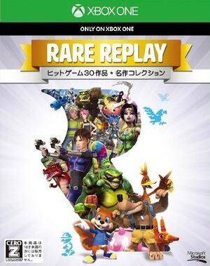Rare Replay Japan front cover.jpg