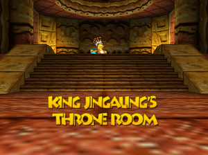 Throne Room interior.png