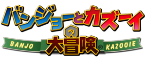 B-K Japan alt logo.png